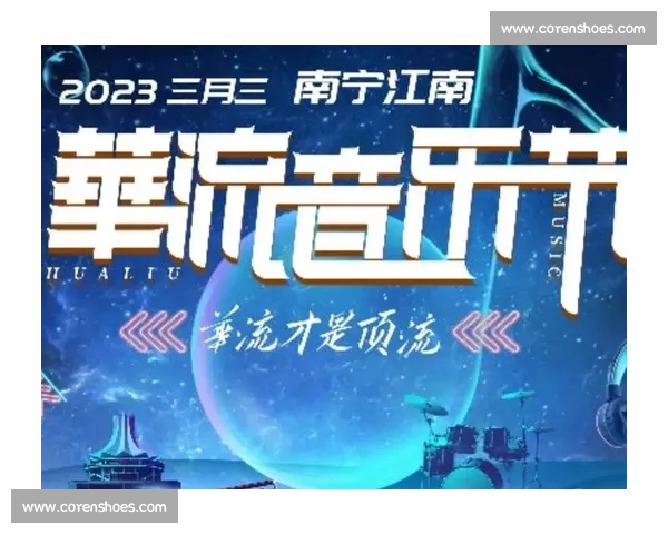 演讲比赛背景音乐纯音乐精选提升气氛的完美选择助力你的精彩表现