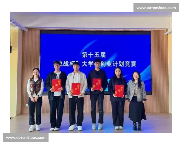 激发创新潜力的创业项目大赛全面展示与实战竞技平台
