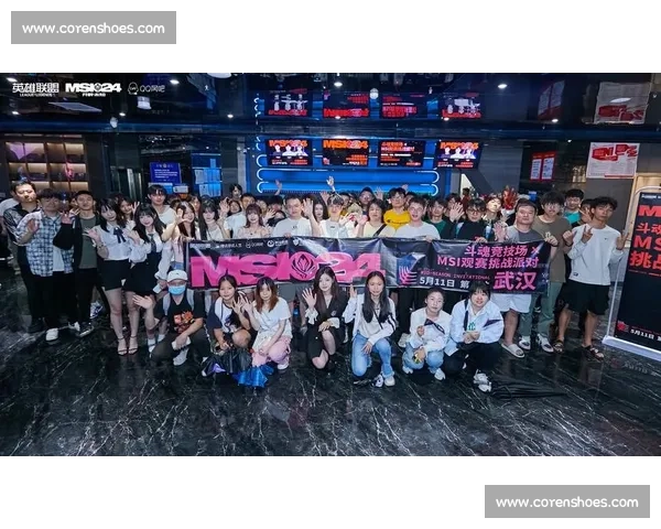 网吧联合玩家举办英雄联盟精彩对战竞技盛会