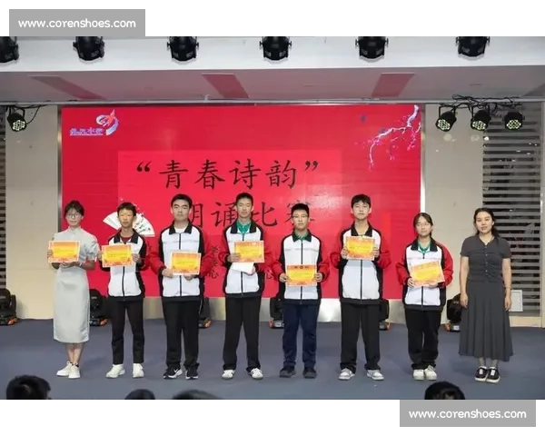 诗歌朗诵比赛点评：挖掘语言魅力，展示情感表达的艺术与技巧