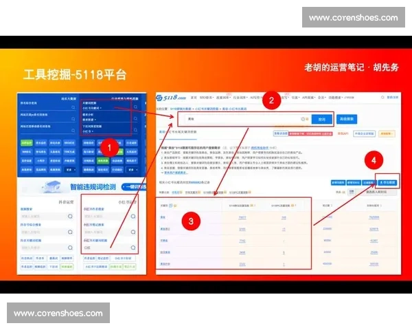 陈进生巅峰对决比赛视频全程回顾精彩操作与关键瞬间深度解析全网