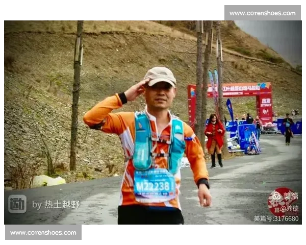 与内心对话挑战自我超越重新定义人生赛道
