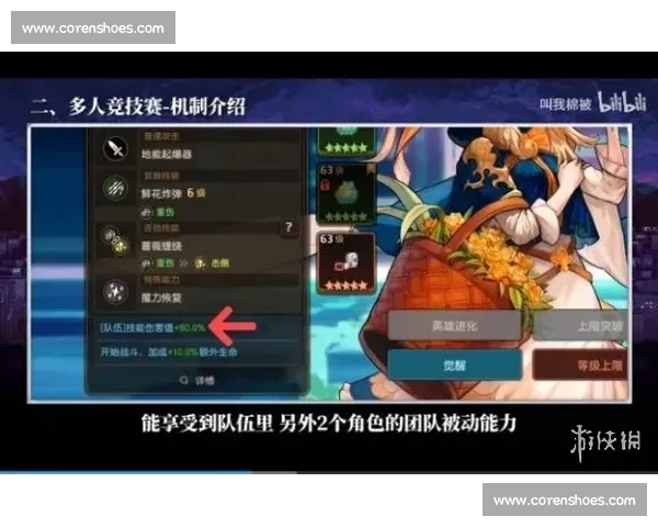 亅J斗地主比赛激战正酣 玩家技术与策略全面比拼 全民参与竞技乐趣无穷 亅J斗地主比赛激战正酣 玩家技术与策略全面比拼 全民参与竞技乐趣无穷