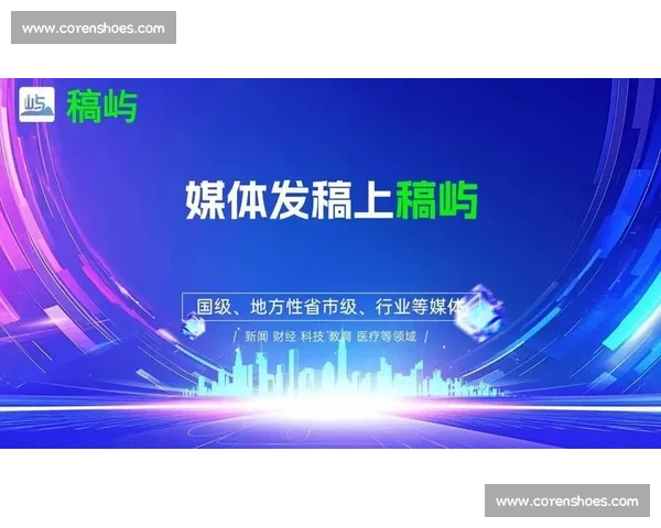 以营销比赛队名为核心打造创意传播策略引领品牌增长新赛道实践集 以营销比赛队名为核心打造创意传播策略引领品牌增长新赛道实践集