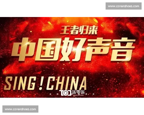 全国歌唱比赛火热报名中 展现歌喉与梦想的舞台等你来挑战