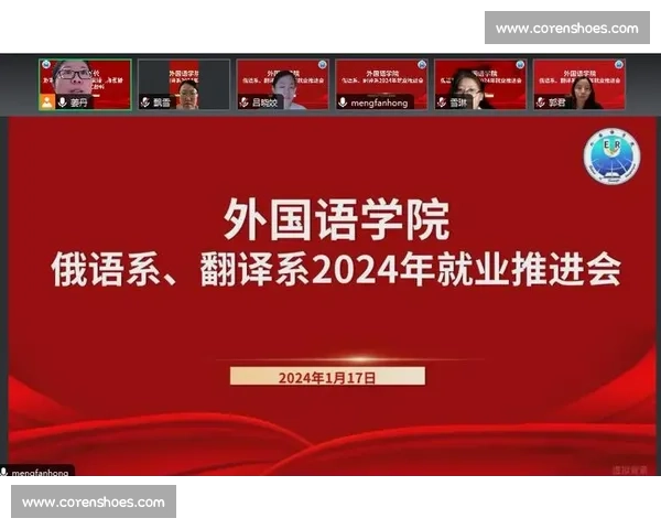 俄语翻译大赛精彩纷呈 展现语言才华与文化魅力