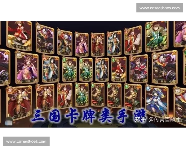 洪卡比赛:探索竞技与策略的完美结合,揭示卡牌战斗背后的深层次策略与技巧 洪卡比赛:探索竞技与策略的完美结合,揭示卡牌战斗背后的深层次策略与技巧