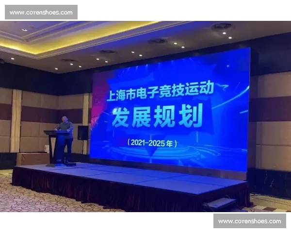 电竞职业训练全程解析从入门到巅峰的成长路径与技巧提升 电竞职业训练全程解析从入门到巅峰的成长路径与技巧提升